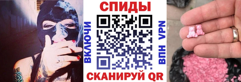 Амфетамин 98% Темников