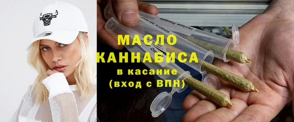 стафф Ростов