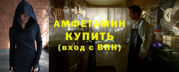 стафф Ростов