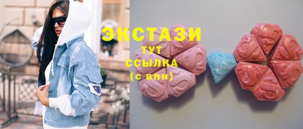 стафф Ростов