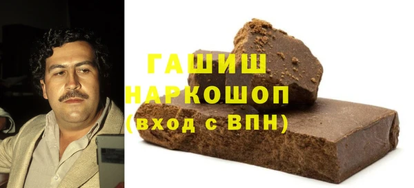 стафф Ростов