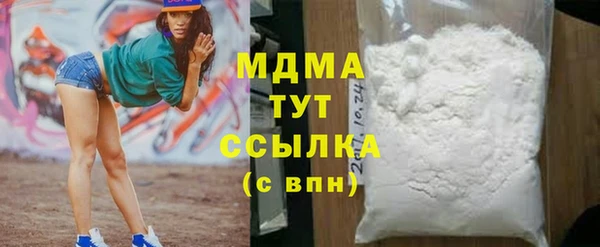 стафф Ростов