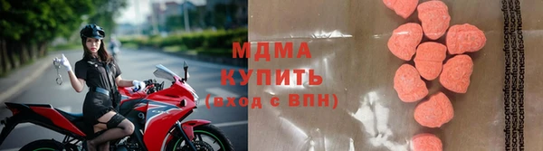 каннабис Рославль