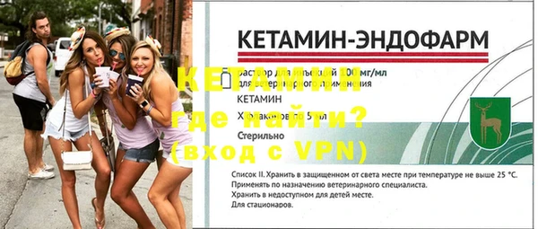 каннабис Рославль