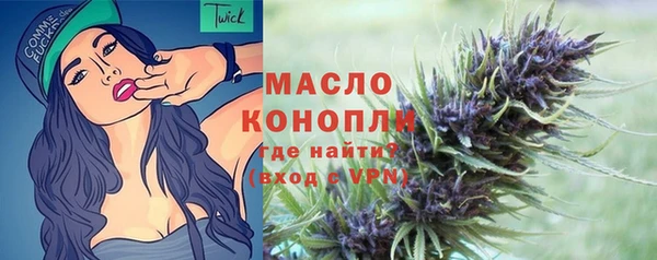 стафф Ростов