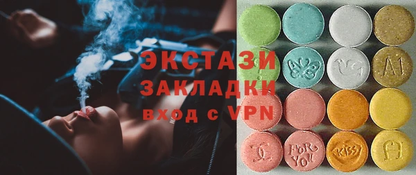 стафф Ростов