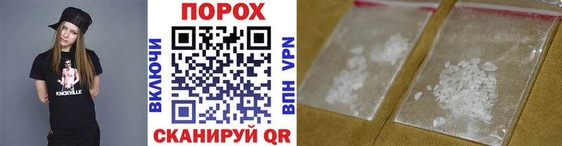 Метамфетамин Декстрометамфетамин 99.9%  дарк нет формула  Темников 