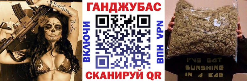 Марихуана планчик  Темников 